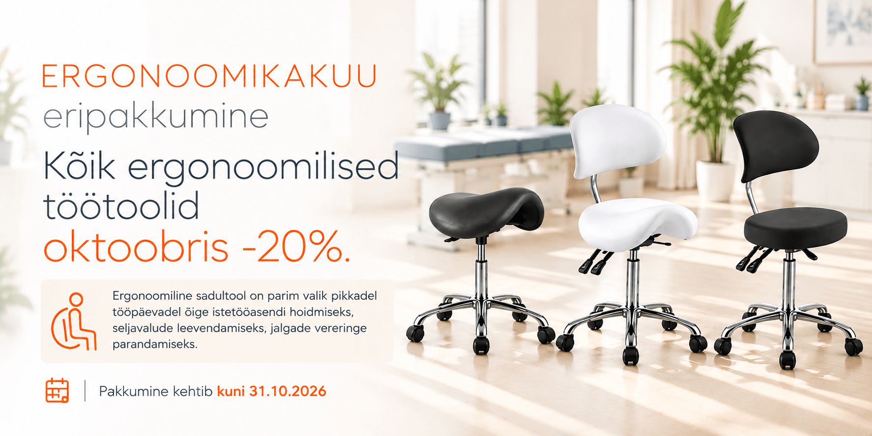 Ergonoomikakuu_2026_veeb